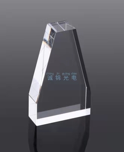 蓝宝石导光锥