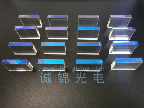 蓝宝石导光块，蓝宝石晶体，蓝宝石镀膜，蓝宝石玻璃