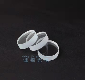 蓝宝石超强激光镜片