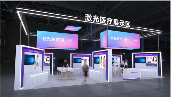 微信图片_20240627113624.png